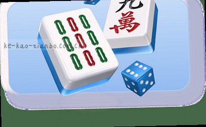 智能赛事情报 精准分析图